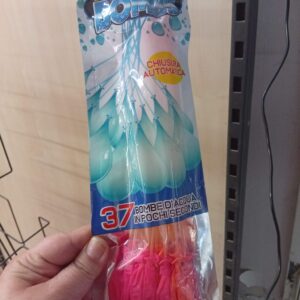 Super Water Bombs -Sacchetto A