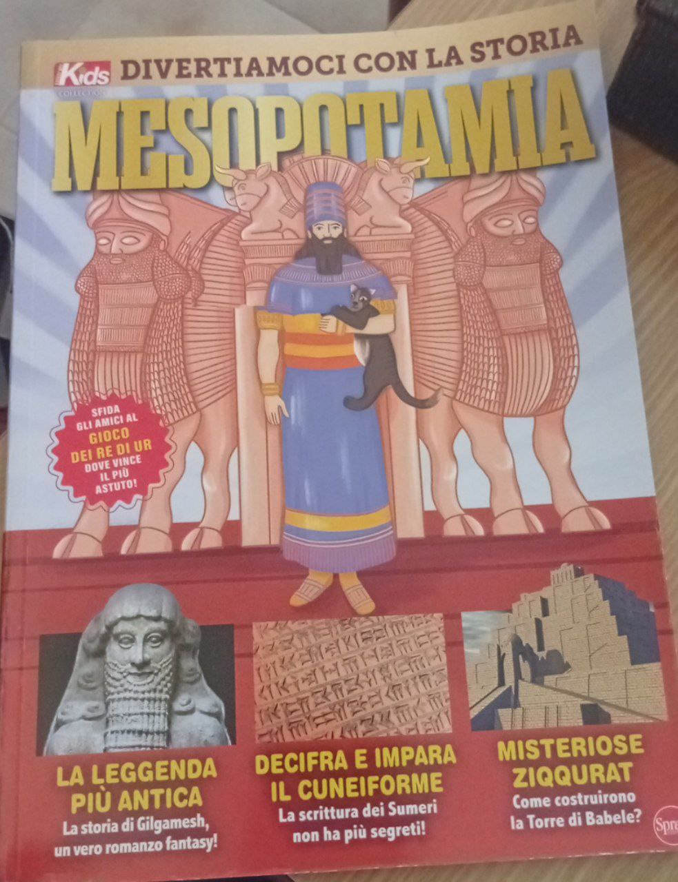 Mesopotamia - sac nero